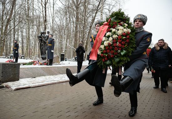 Мероприятия, посвященные 35-й годовщине вывода советских войск из Афганистана