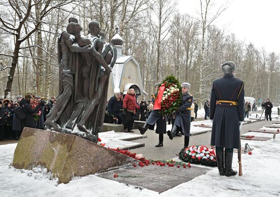 Мероприятия, посвященные 35-й годовщине вывода советских войск из Афганистана