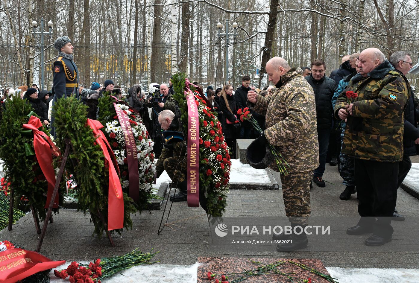 Мероприятия, посвященные 35-й годовщине вывода советских войск из Афганистана