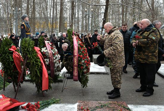 Мероприятия, посвященные 35-й годовщине вывода советских войск из Афганистана