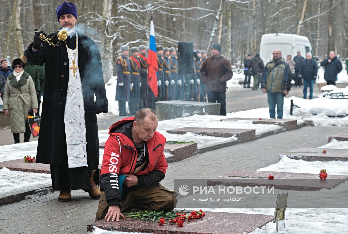 Мероприятия, посвященные 35-й годовщине вывода советских войск из Афганистана