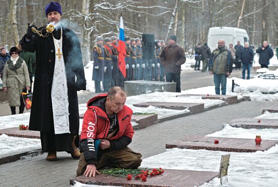 Мероприятия, посвященные 35-й годовщине вывода советских войск из Афганистана