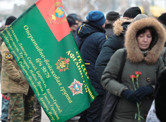 Мероприятия, посвященные 35-й годовщине вывода советских войск из Афганистана