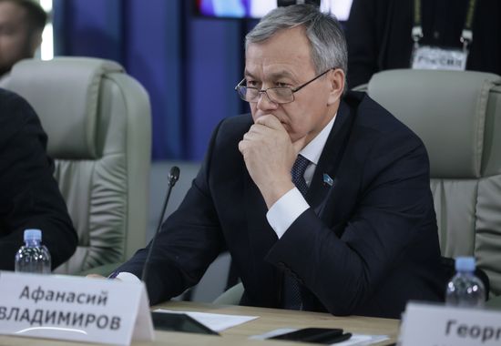 Выставка "Россия".  Форум "400 лет российскому Дальнему Востоку"
