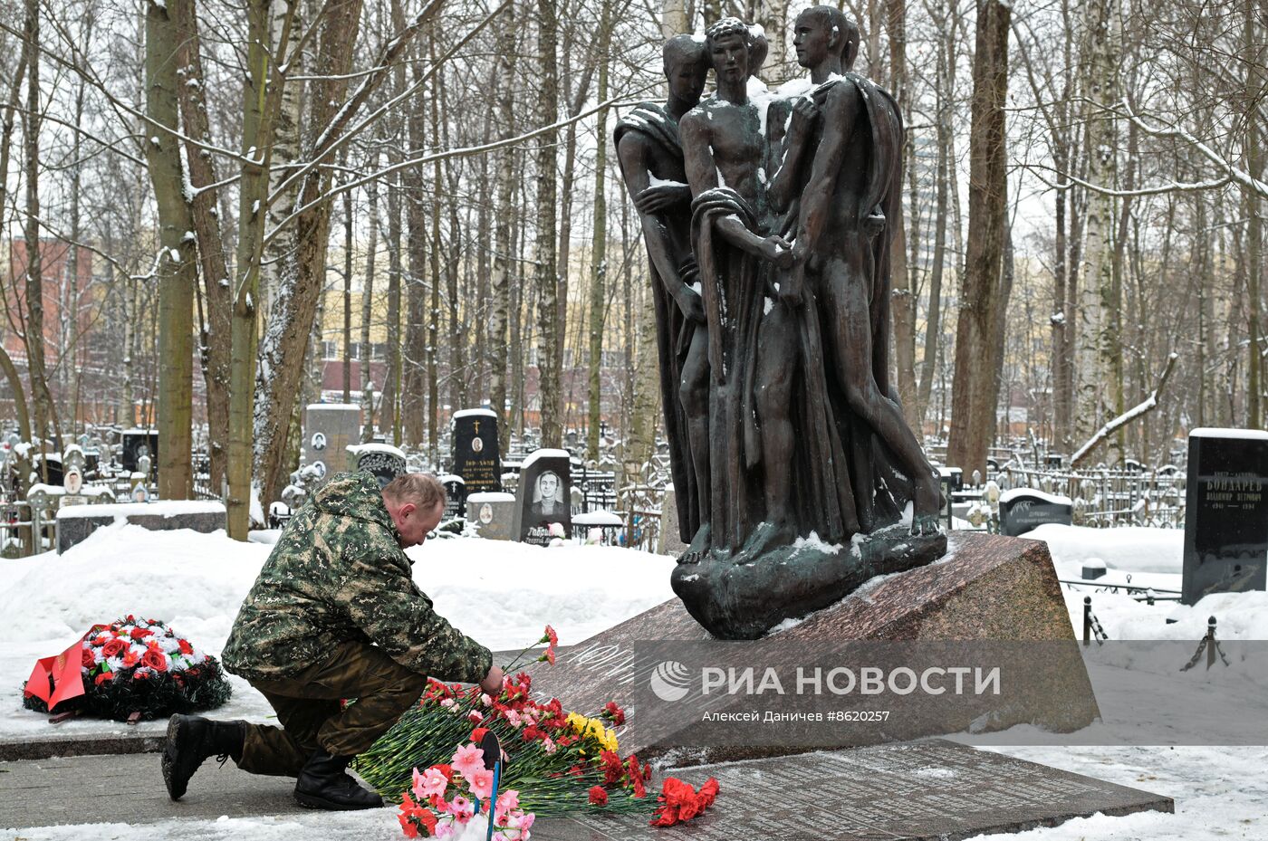 Мероприятия, посвященные 35-й годовщине вывода советских войск из Афганистана