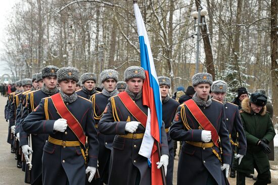 Мероприятия, посвященные 35-й годовщине вывода советских войск из Афганистана