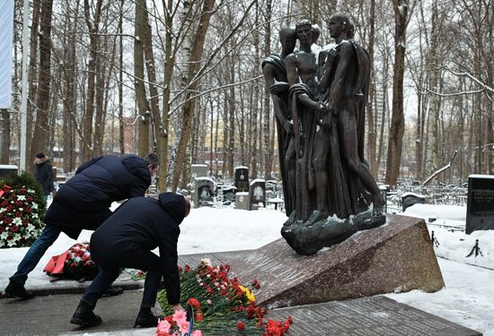 Мероприятия, посвященные 35-й годовщине вывода советских войск из Афганистана