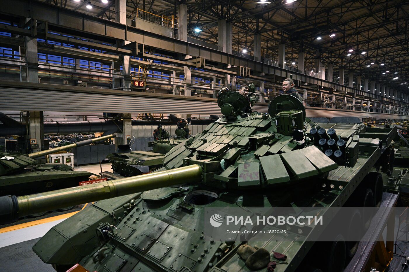 Производство танков на "Уралвагонзаводе"