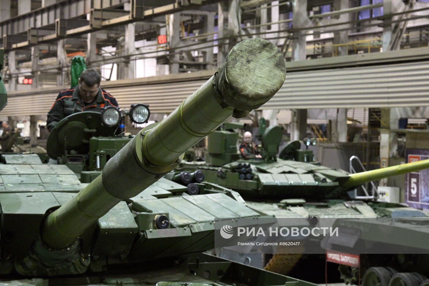 Производство танков на "Уралвагонзаводе"