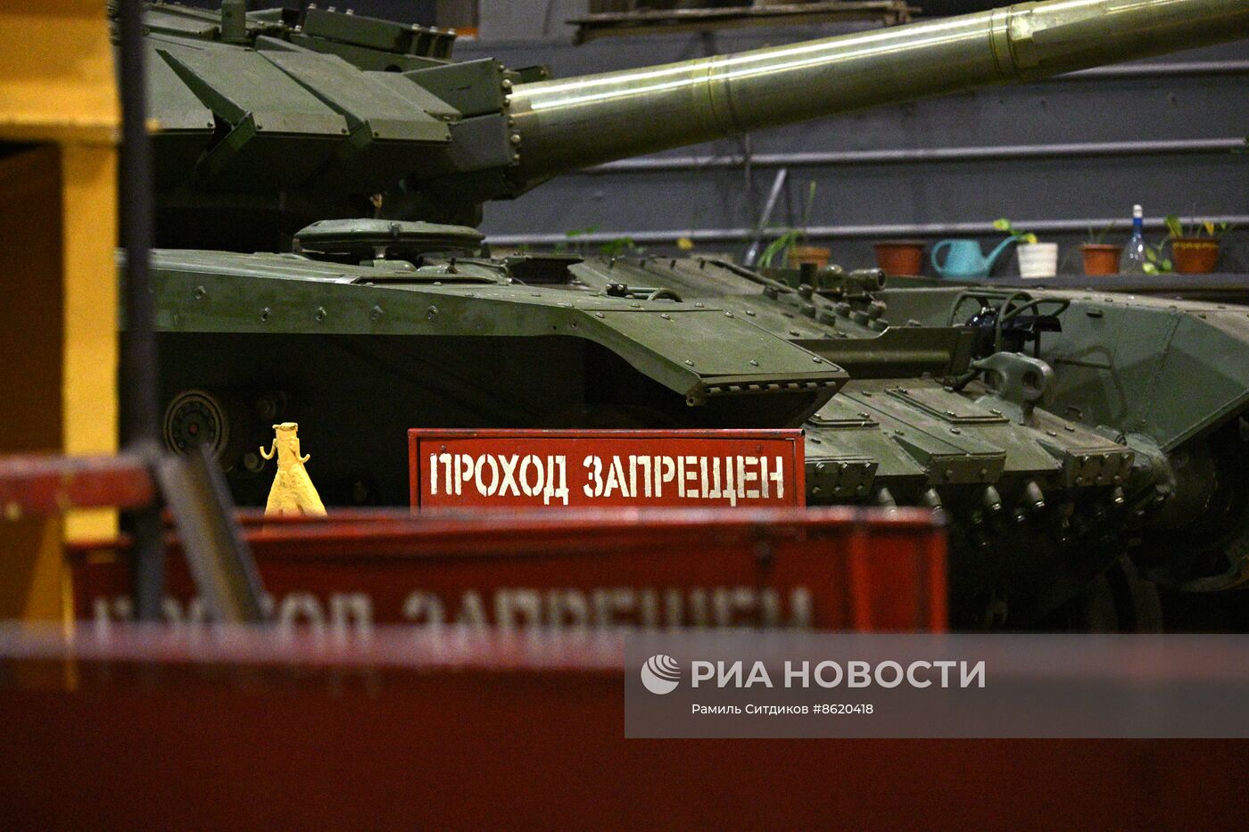 Производство танков на "Уралвагонзаводе"