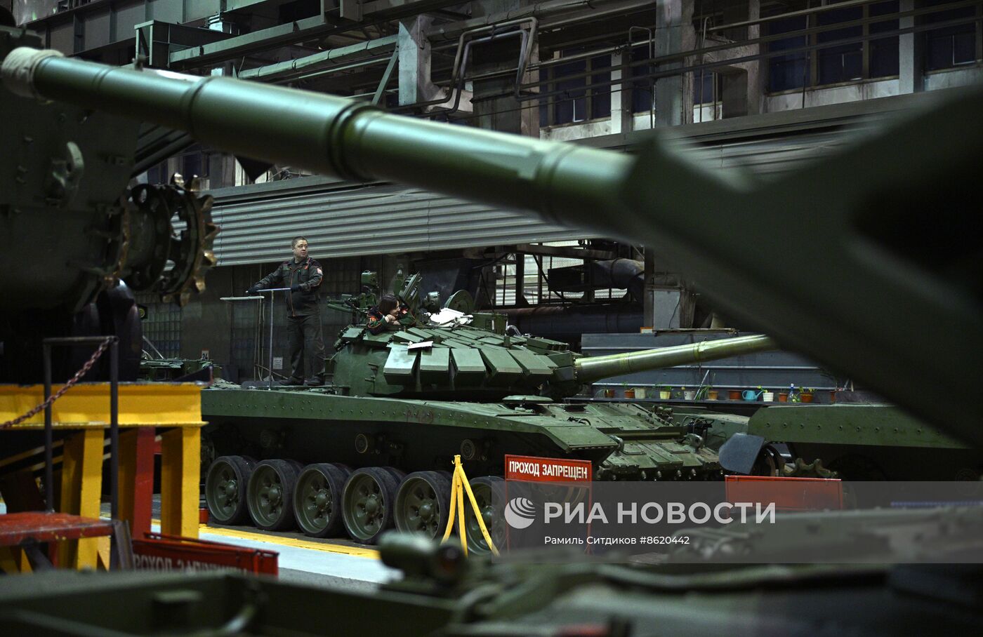 Производство танков на "Уралвагонзаводе"