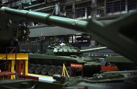 Производство танков на "Уралвагонзаводе"