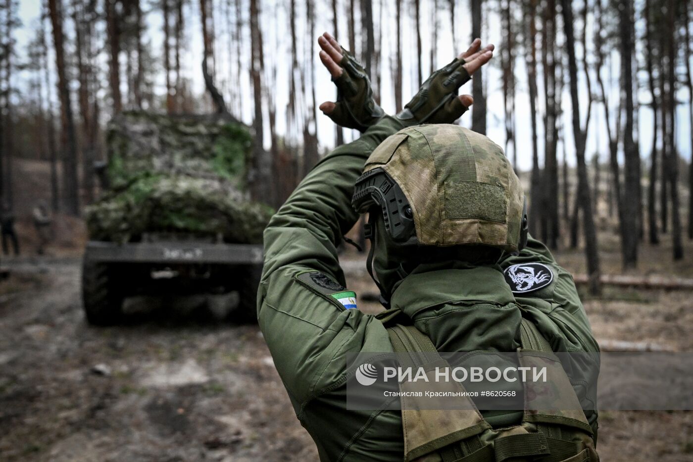 Работа расчетов РСЗО "Град" ЦВО на Краснолиманском направлении