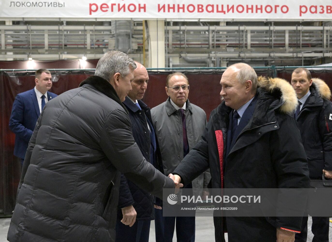 Рабочая поездка президента РФ В. Путина в Свердловскую область