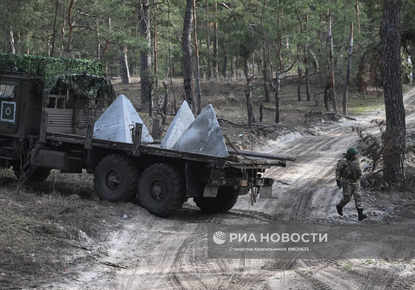 Работа военных инженеров ЦВО на Краснолиманском направлении