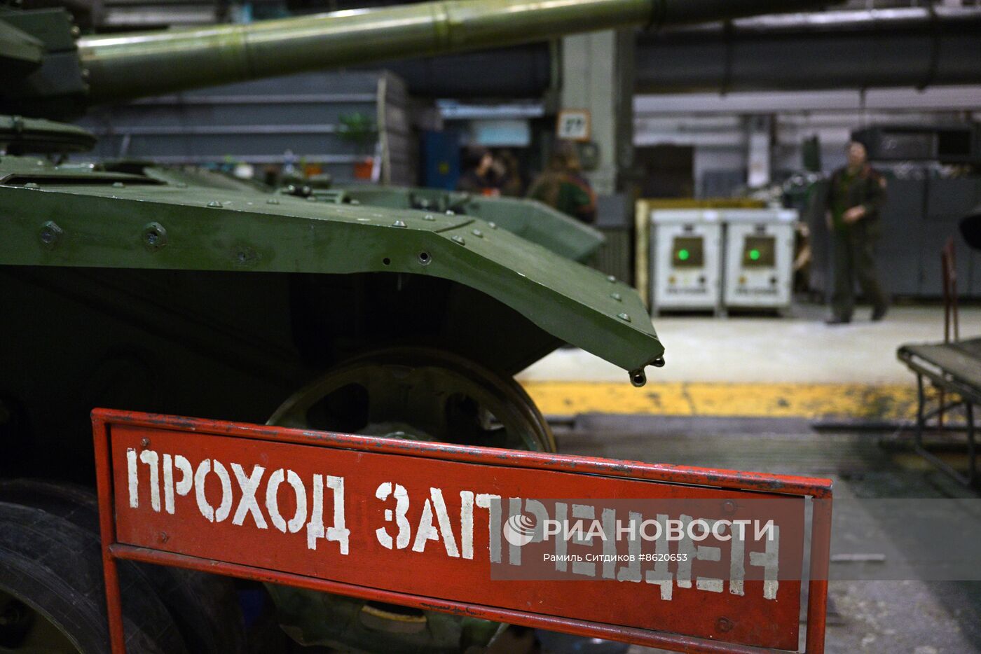 Производство танков на "Уралвагонзаводе"