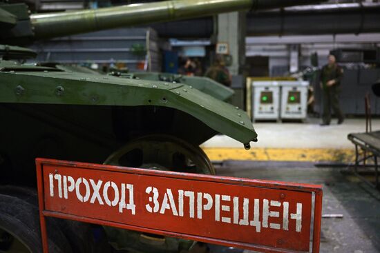 Производство танков на "Уралвагонзаводе"