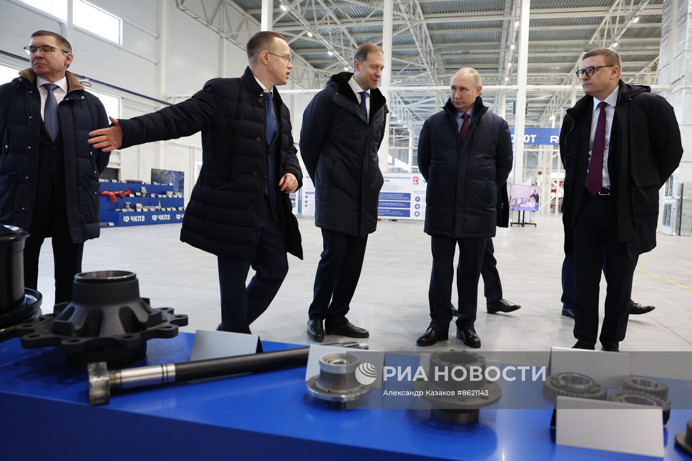 Рабочая поездка президента РФ В. Путина в Челябинск