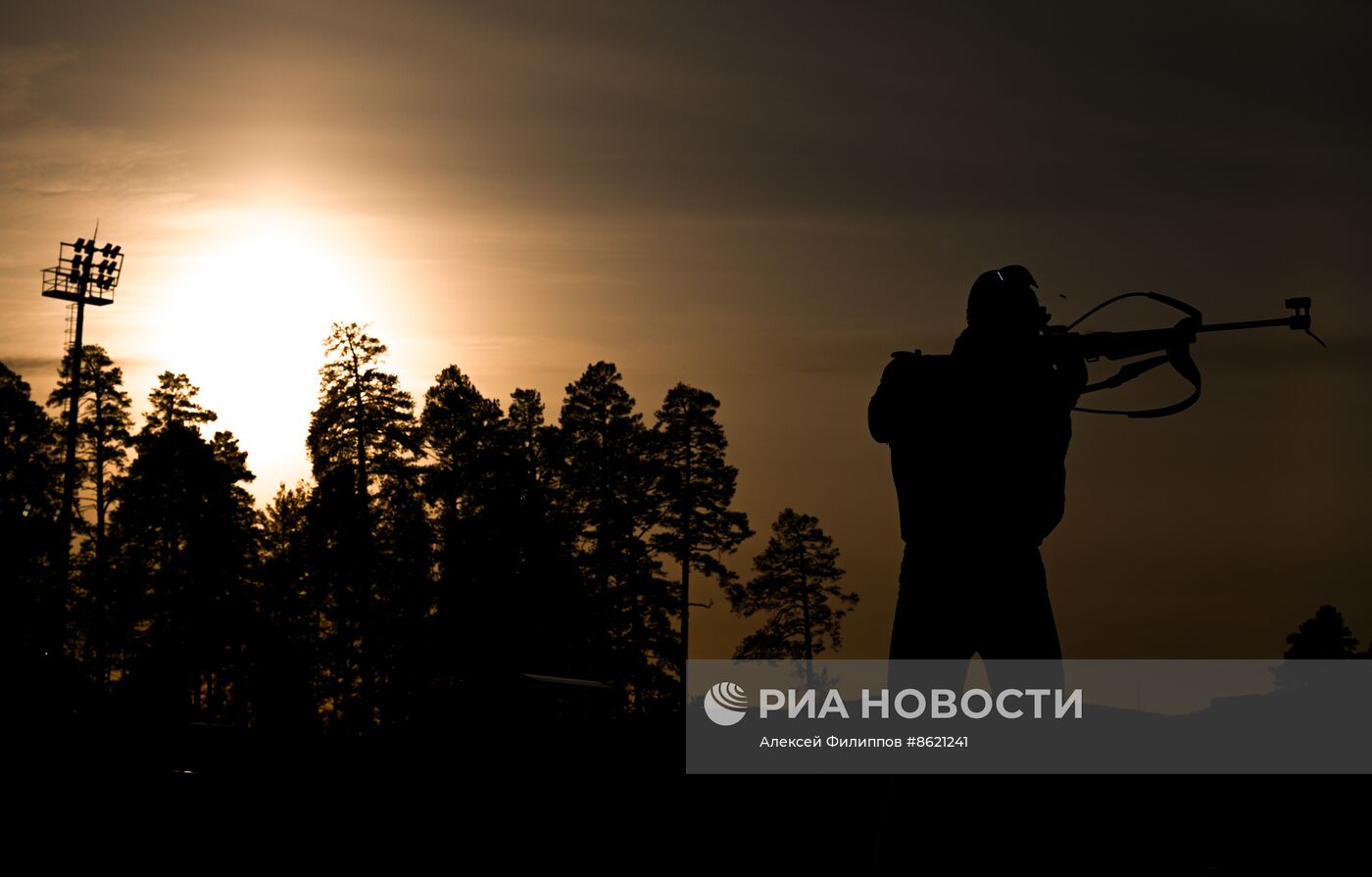 Спартакиада сильнейших. Биатлон. Смешанная эстафета