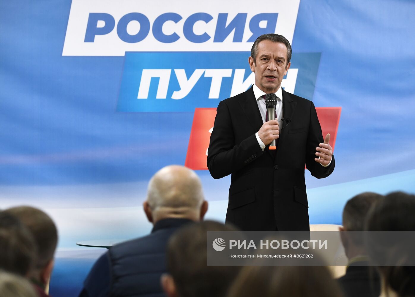 Народный артист России В. Машков посетил Крым