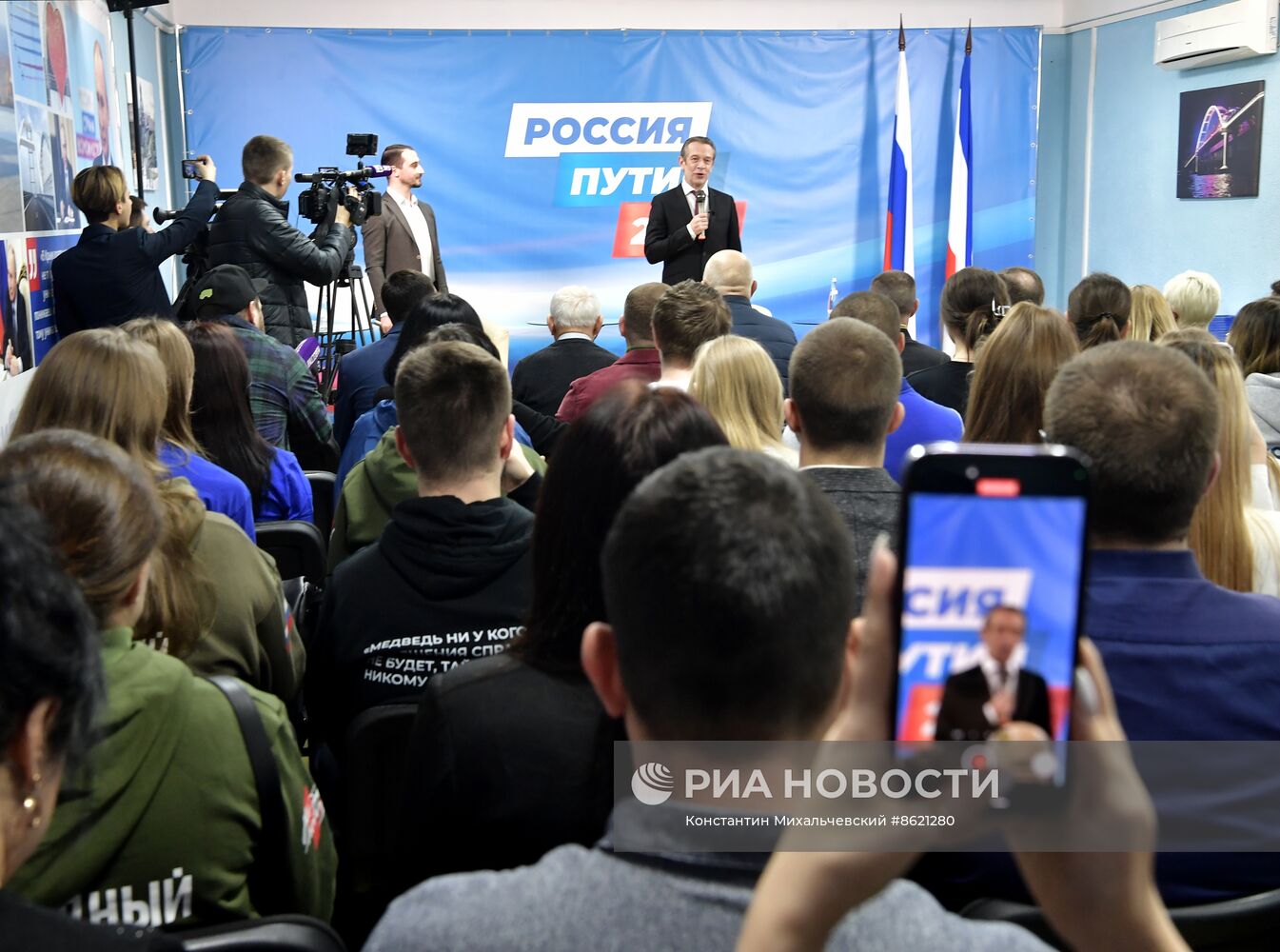 Народный артист России В. Машков посетил Крым