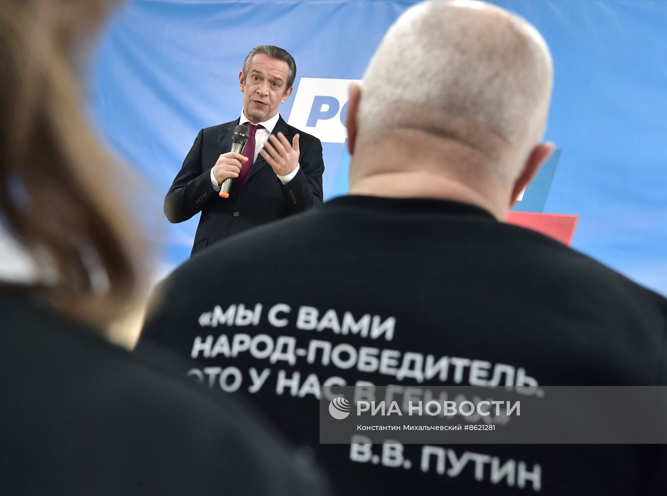 Народный артист России В. Машков посетил Крым