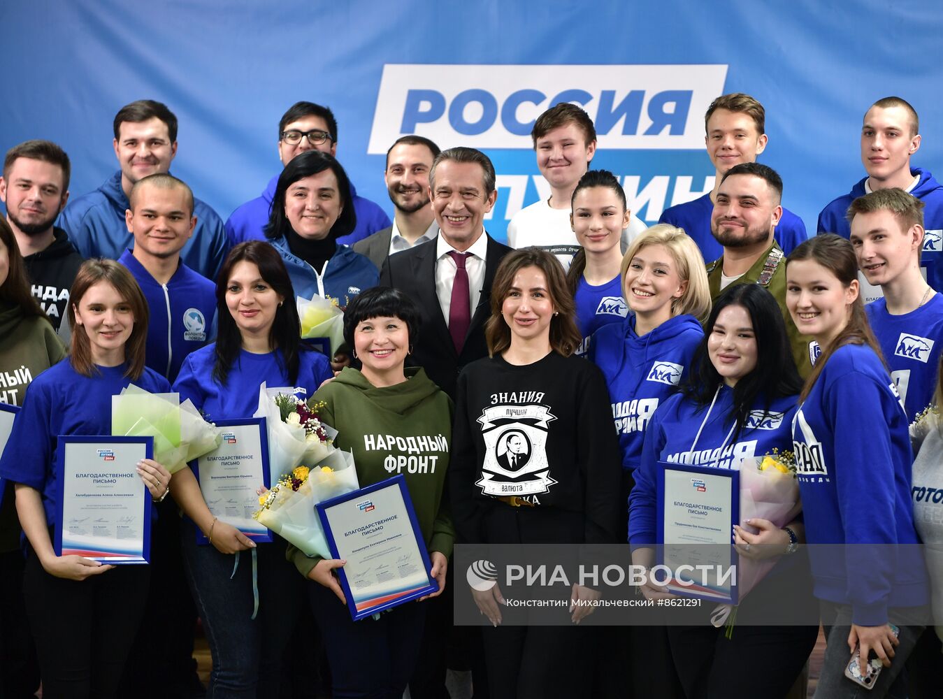 Народный артист России В. Машков посетил Крым