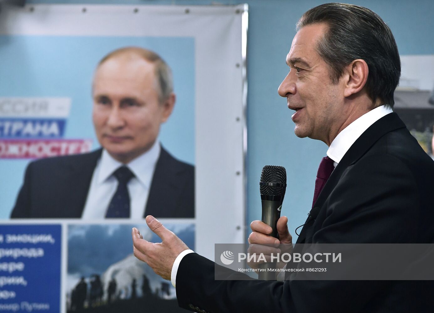 Народный артист России В. Машков посетил Крым