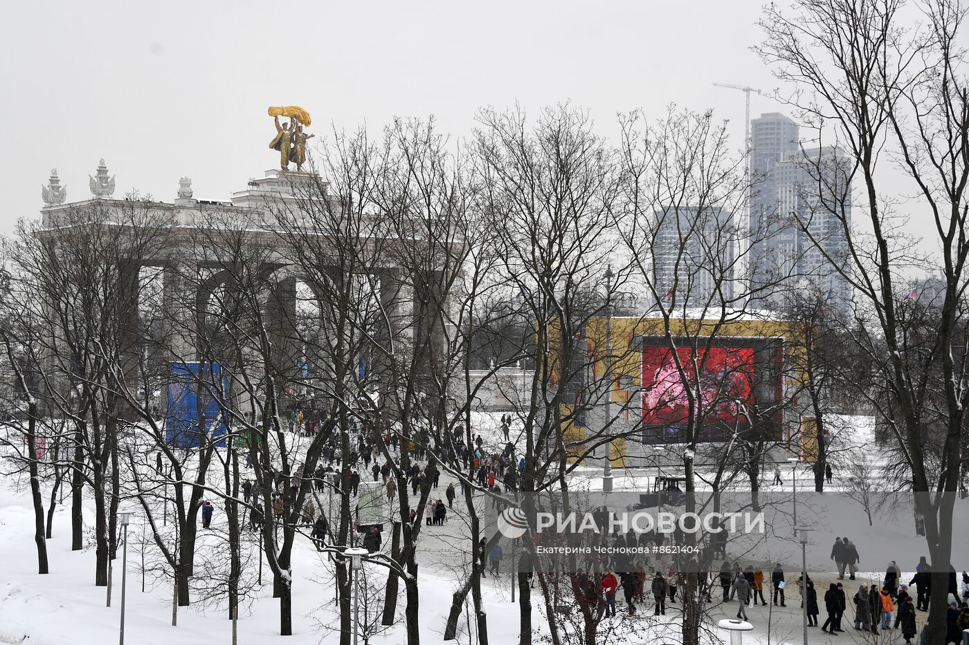 Города России. Москва