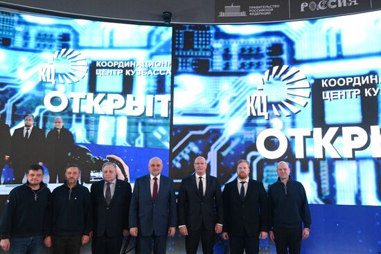 Выставка "Россия". Торжественное открытие Координационного центра Кемеровской области