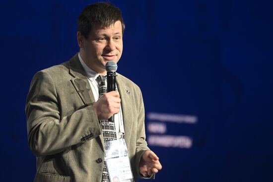 Выставка "Россия". Пленарная сессия о ключевых результатах и достижениях науки и высшего образования