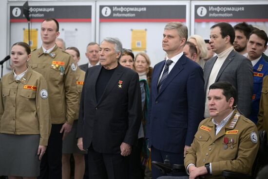 Церемония передачи памятного знамени в честь 50-летия БАМа