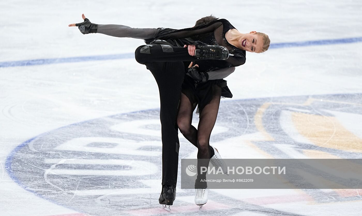 Спартакиада сильнейших. Фигурное катание. Танцы на льду. Произвольный танец