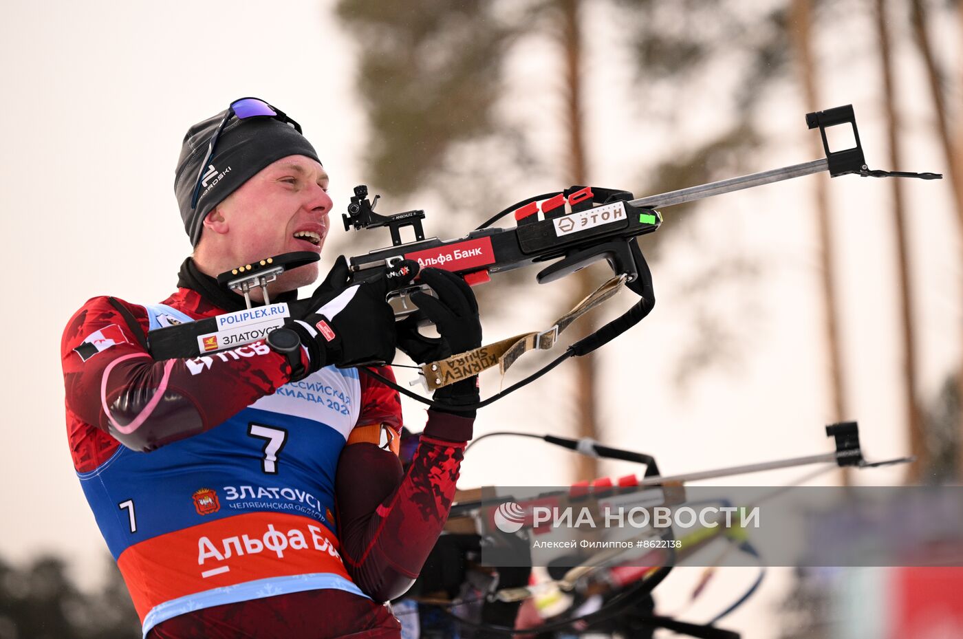 Спартакиада сильнейших. Биатлон. Масс-старт. Мужчины
