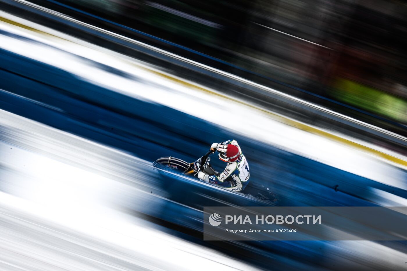 Чемпионат России по ледовому спидвею