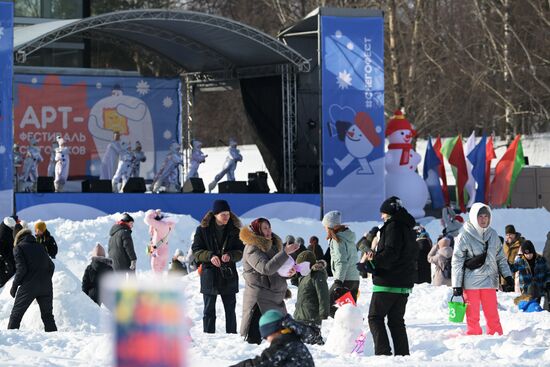 Арт фестиваль снеговиков 2024