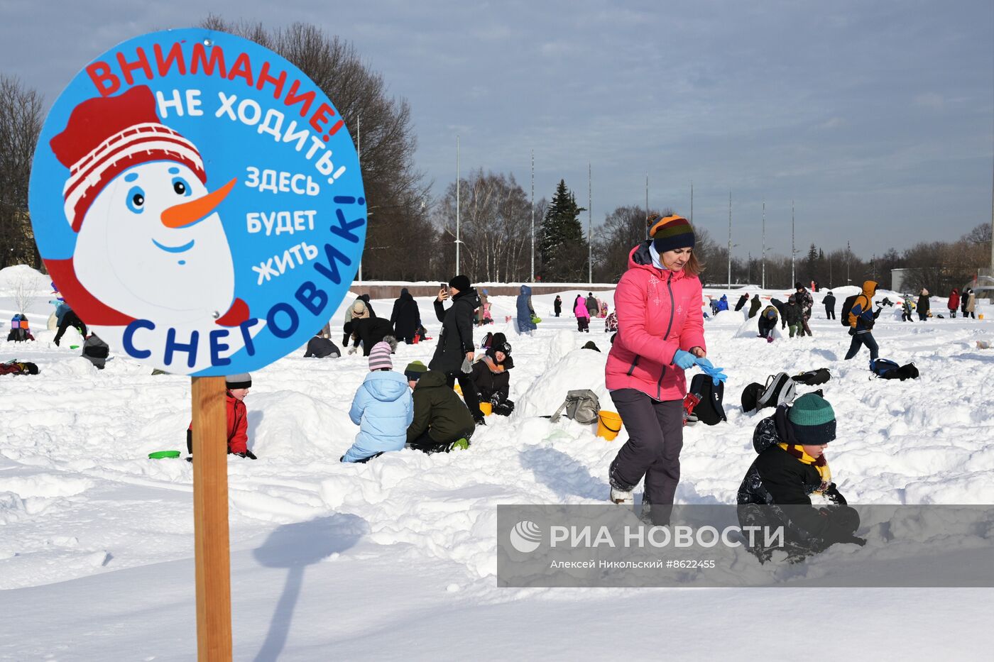 Фестиваль снеговиков "Арт-фест-2024"