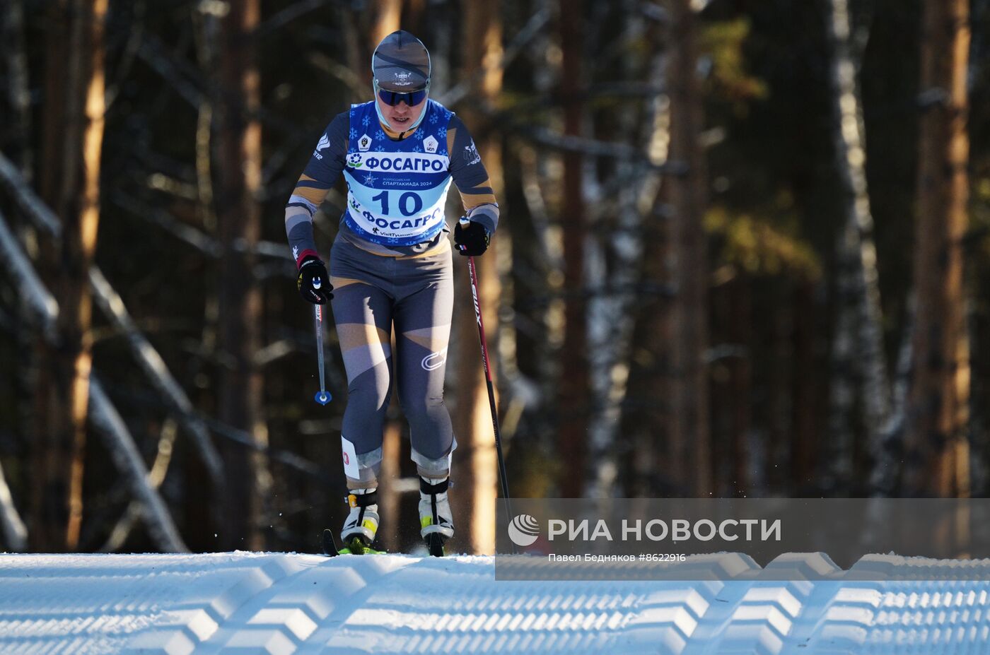 Спартакиада сильнейших. Лыжные гонки. Масс-старт. 50 км. Женщины