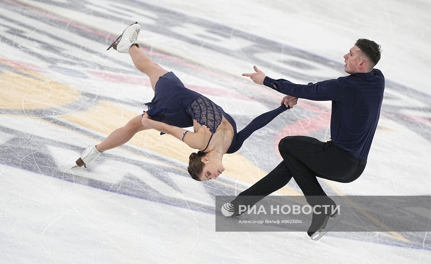 Спартакиада сильнейших. Фигурное катание. Парное катание. Произвольная программа