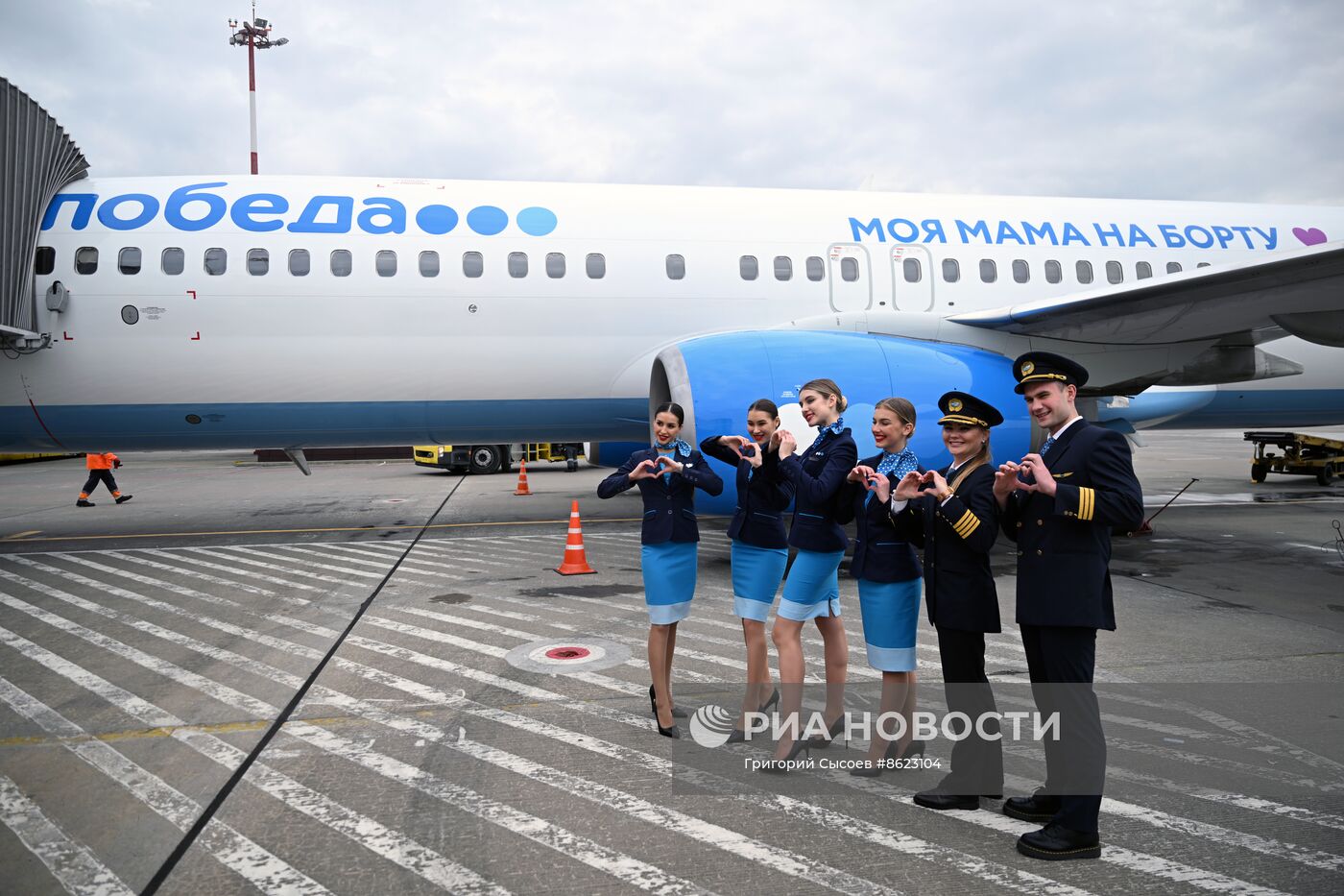 Первый рейс самолета авиакомпании "Победа" в новой ливрее