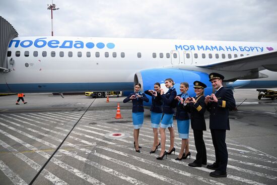 Первый рейс самолета авиакомпании "Победа" в новой ливрее 