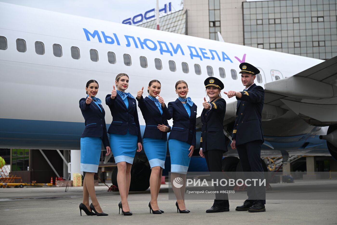 Первый рейс самолета авиакомпании "Победа" в новой ливрее