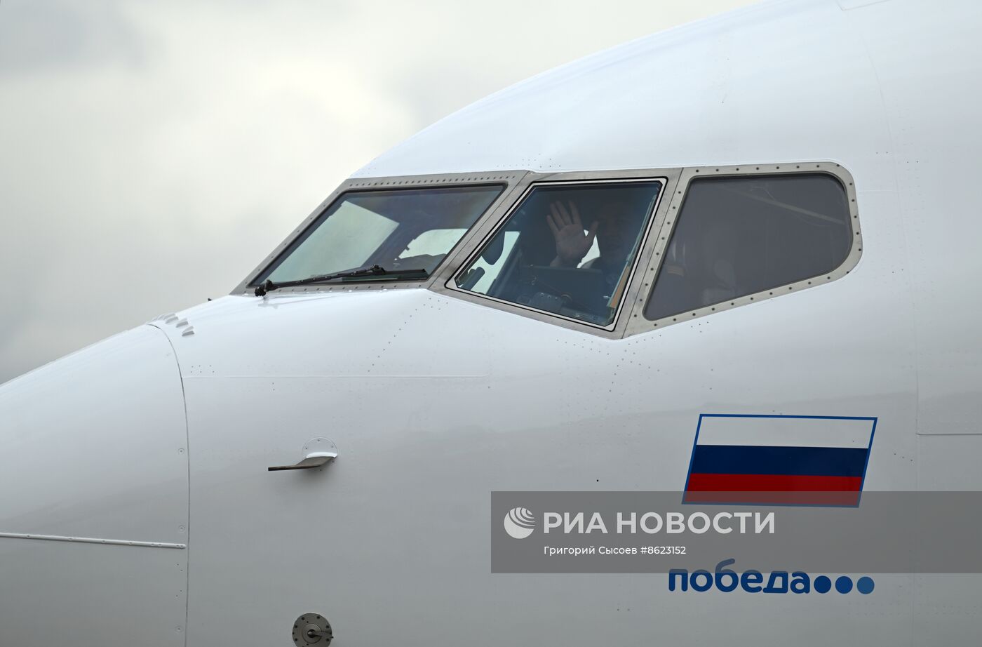 Первый рейс самолета авиакомпании "Победа" в новой ливрее