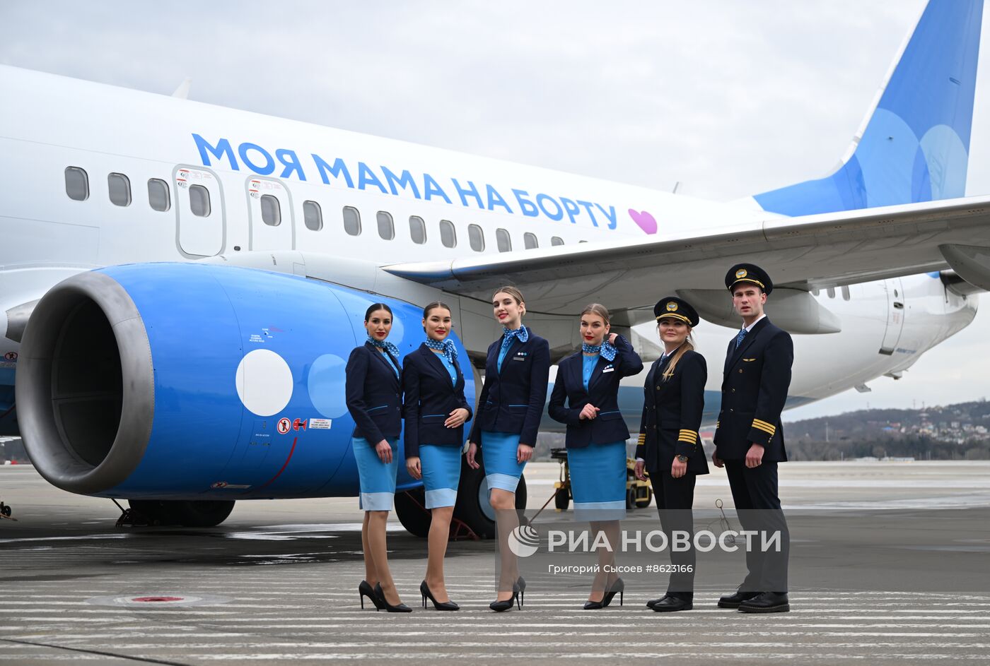 Первый рейс самолета авиакомпании "Победа" в новой ливрее