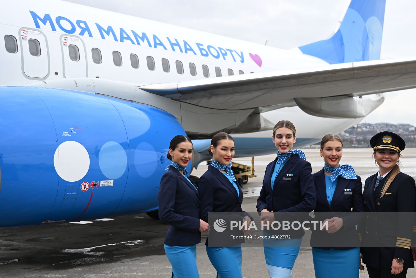 Первый рейс самолета авиакомпании "Победа" в новой ливрее