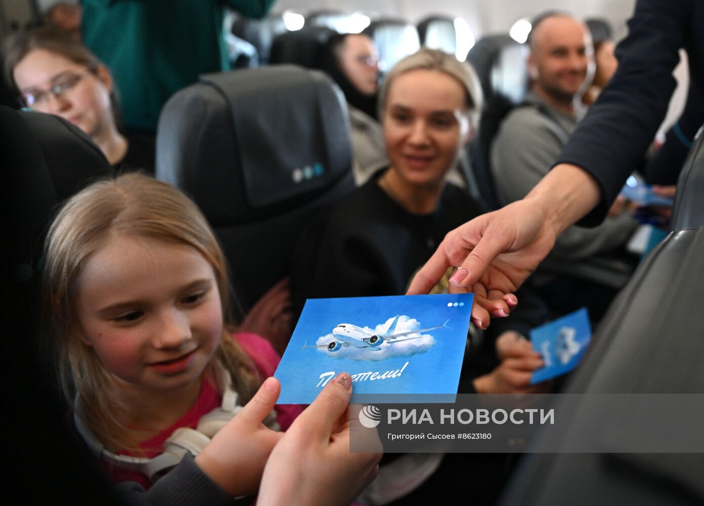 Первый рейс самолета авиакомпании "Победа" в новой ливрее