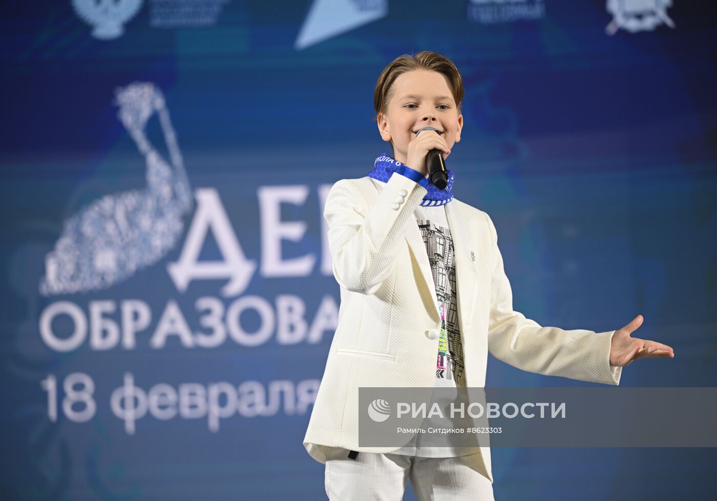Выставка "Россия". Показ учительской моды