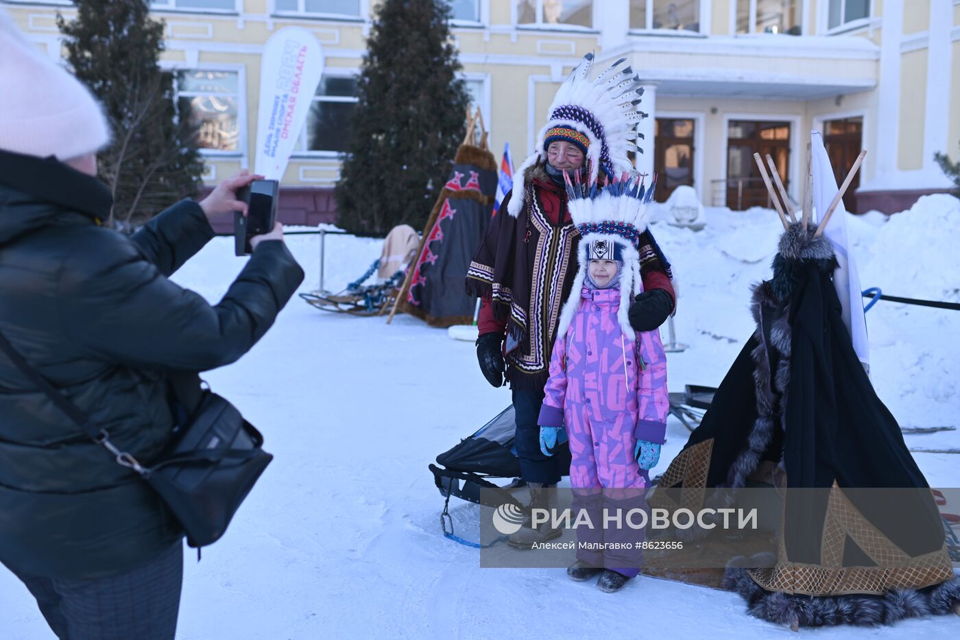 День зимних видов спорта в Омске