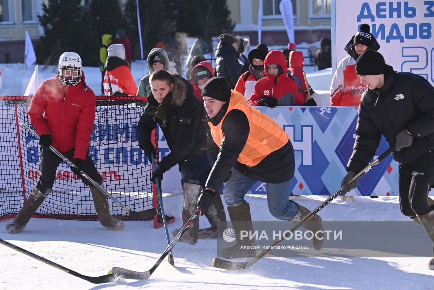 День зимних видов спорта в Омске