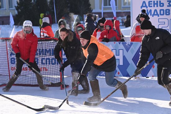 День зимних видов спорта в Омске